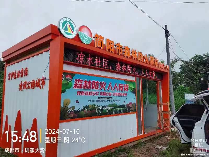 泸州标识标牌